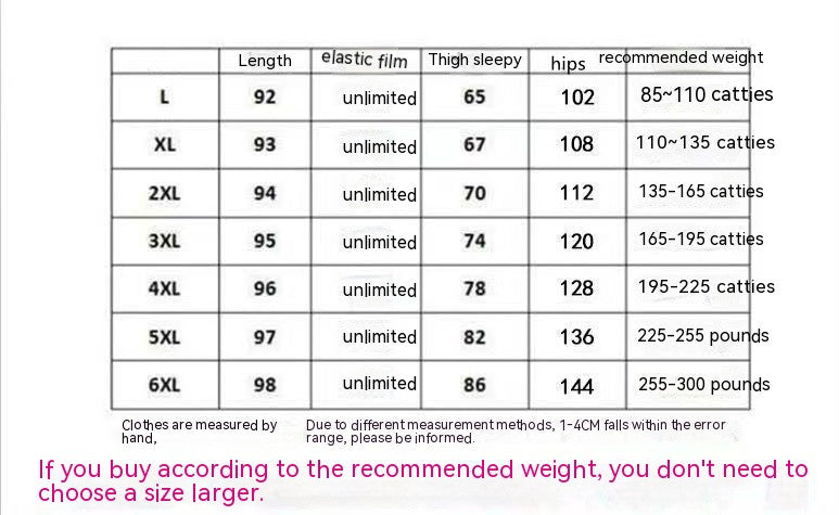 Summer Women's Loose Slimming And Straight Draped Casual Pants