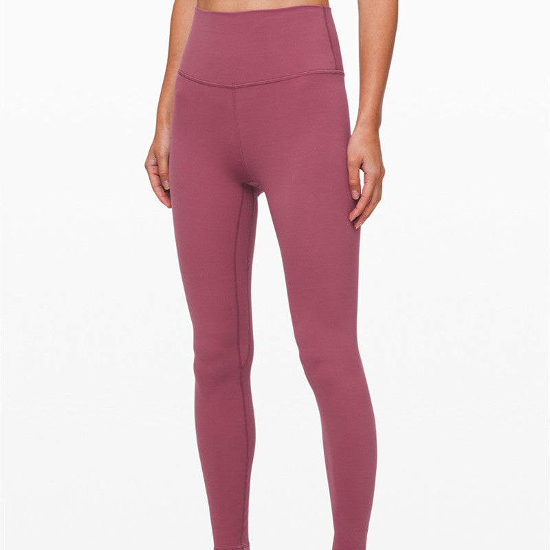 Female Fashion High Waist Buttocks Running Leggings