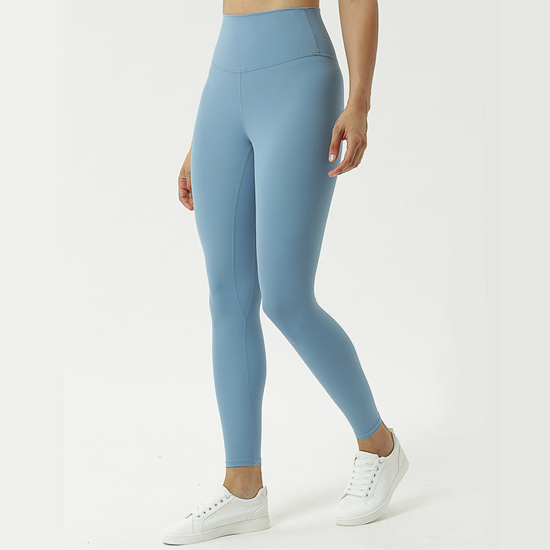 Double-sided Sanding Skin Nude Feel Yoga Pants