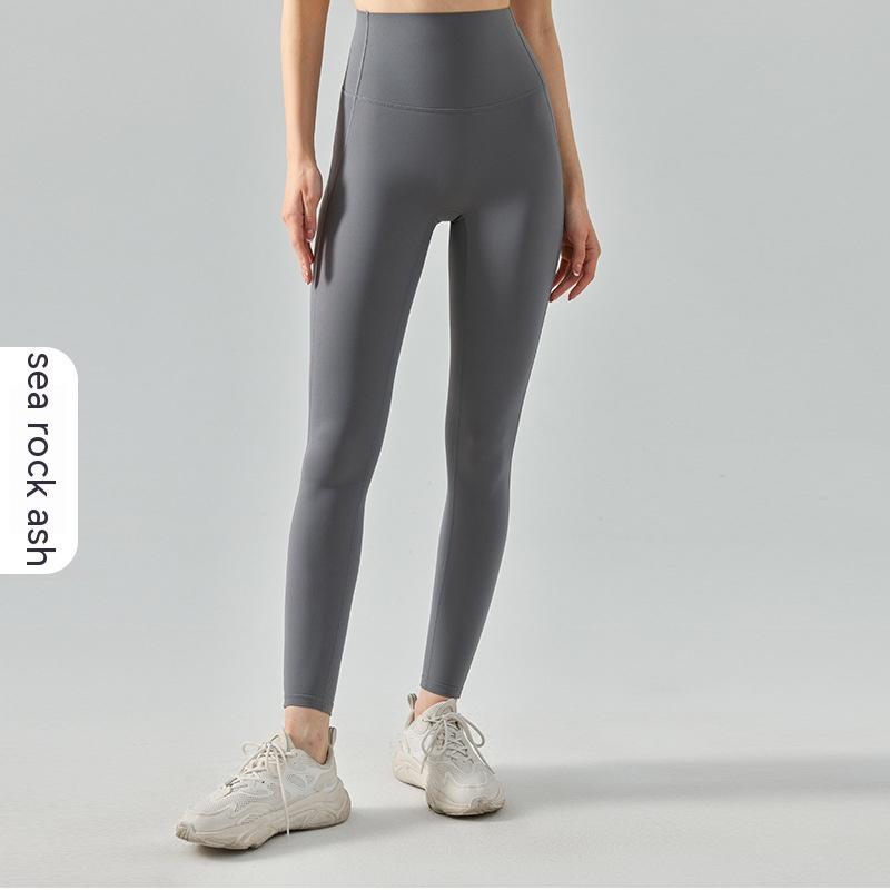 Hip Lifting And Belly Tightening Cloud Feeling Fitness Pants
