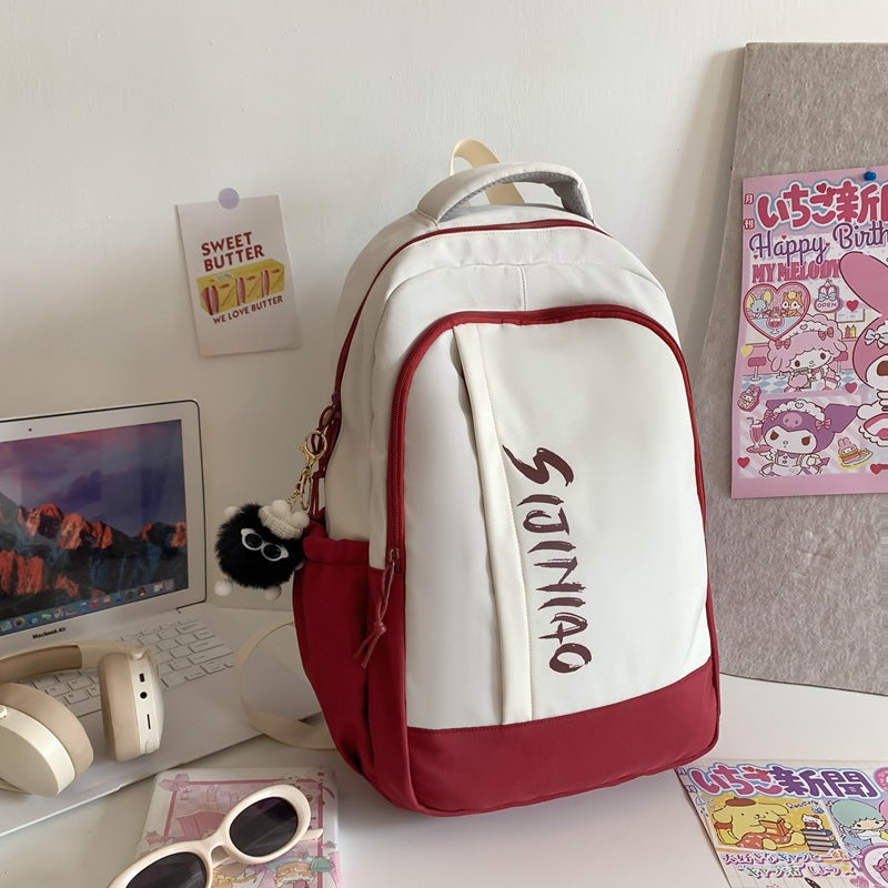 Women's Middle School And College Students Contrast Color Japanese Minority Large Capacity Backpack Simple