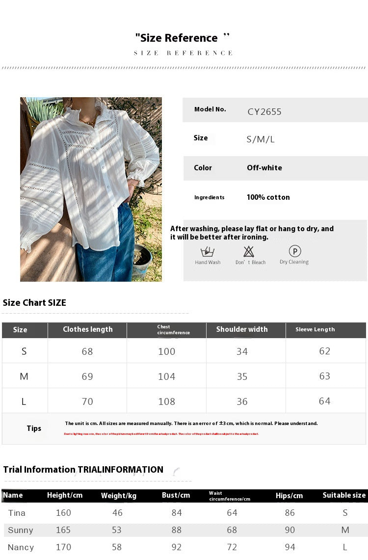 French Style White Shirt Women's Long Sleeve Elegant Cotton Loose