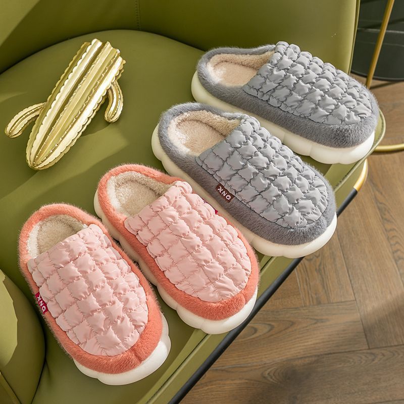 Student Dormitory Men's Thick Sole Fleece Bread Shoes