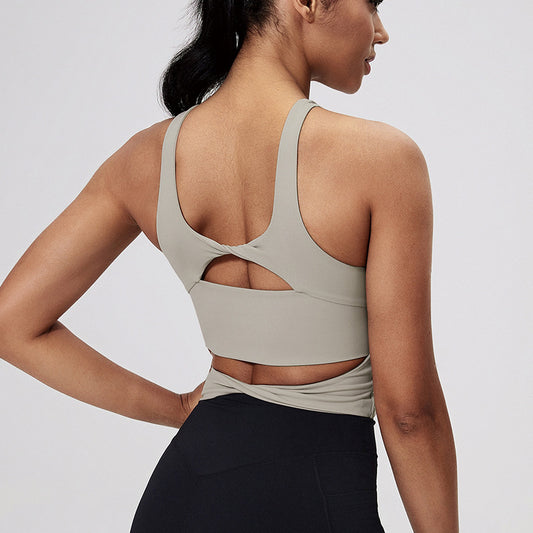 Nude-Feel Cross-Back Sports Bra For Women