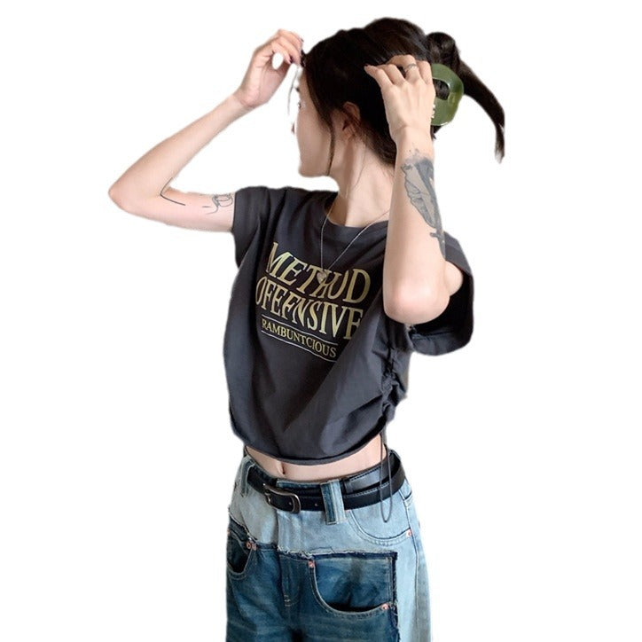 Pure Yet Seductive Printed Drawstring Short-sleeve Top