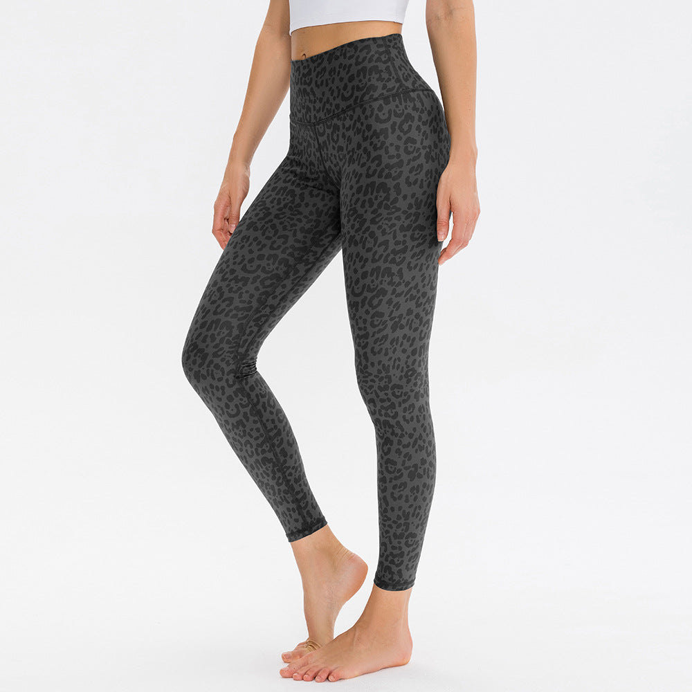 Women's Fashion Casual Printing High Waist Hip Lift Sports Trousers