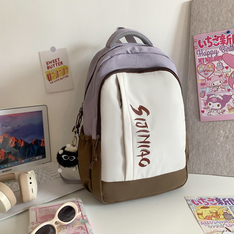 Women's Middle School And College Students Contrast Color Japanese Minority Large Capacity Backpack Simple