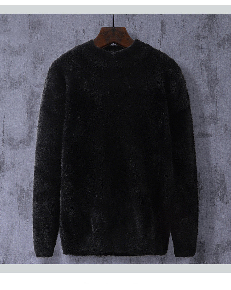 Slim-fit Bottoming Sweater Men's Autumn And Winter Youth