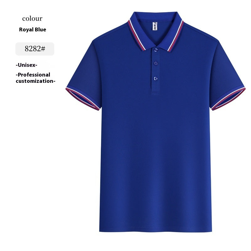 Short Sleeve Lapel Group Building Casual Polo Shirt