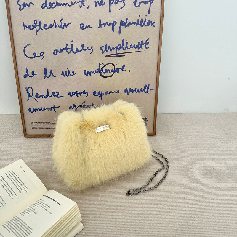 Plush Bag Women's Fashion Imitation Fox Fur