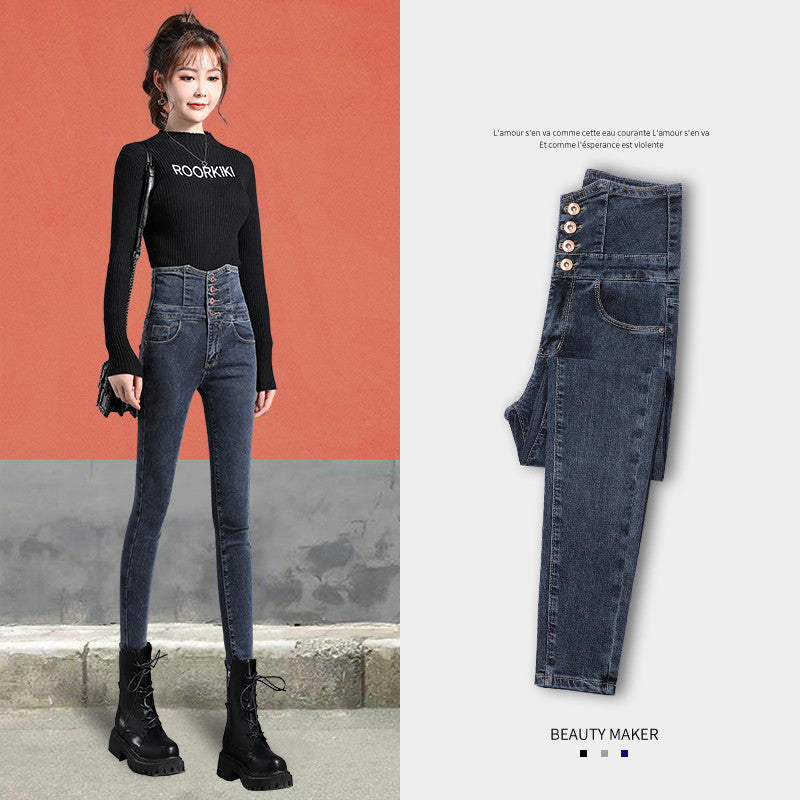 Women's Ultra-high-waisted Jeans Are Thinner And Show High Elasticity