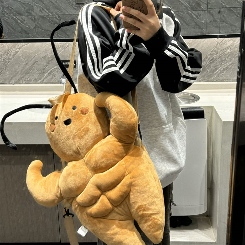 Cute Southern Cockroach Muscle Xiaoqiang Plush Backpack Doll Creative