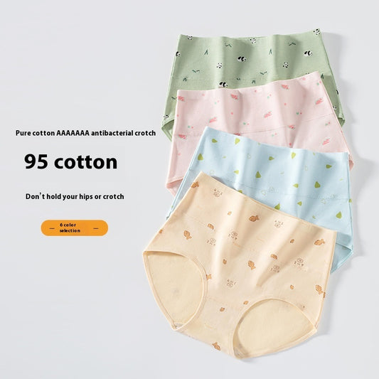 Antibacterial High Waist Belly Shaping Panties Cotton Hip Lifting