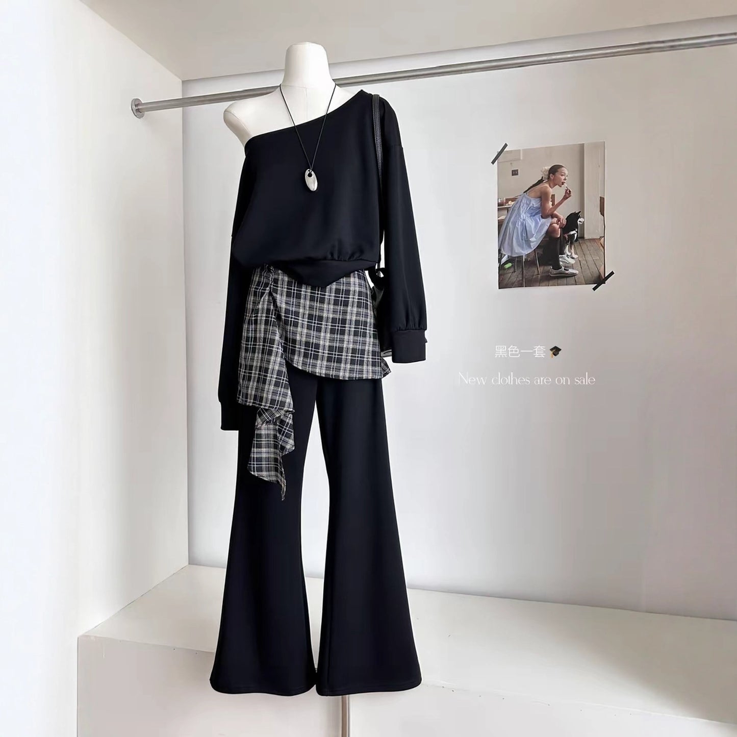 New Fall Korean-style Outfit For Womencomplete Look