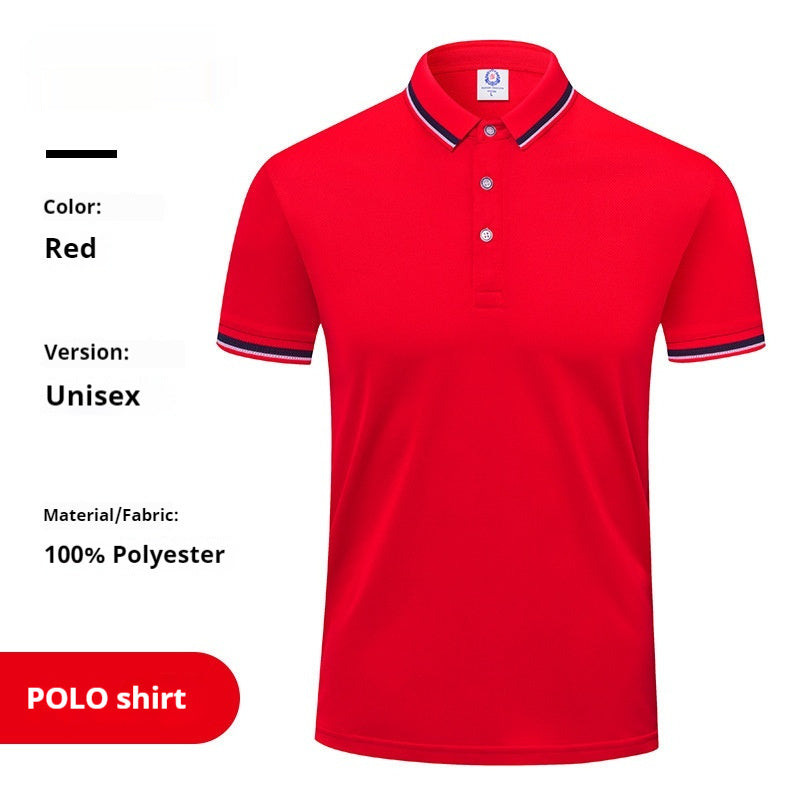 Summer Supermarket Waiter Workwear