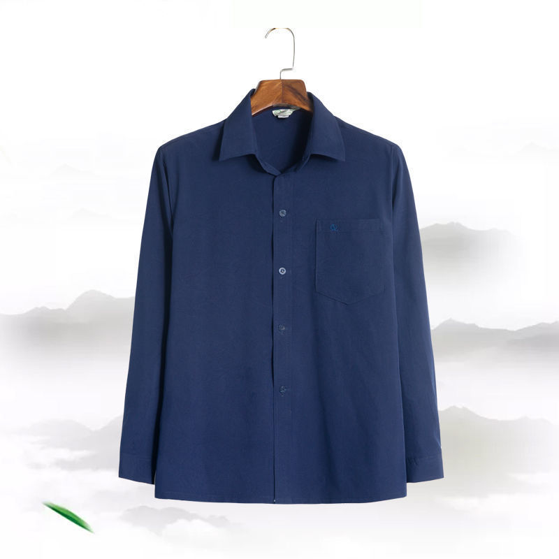 Men's Fashion Loose Casual Long Sleeve Shirt