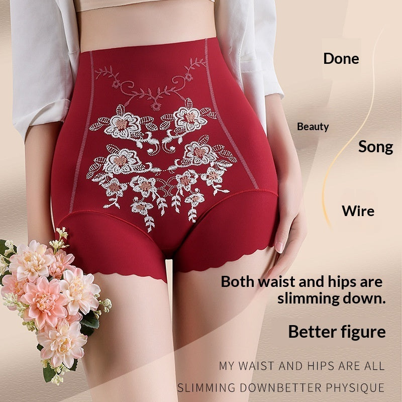 Seamless High-waisted Highly Elastic Postpartum Waist-cinching Shorts
