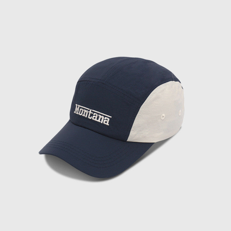 Casual Simple Versatile Personality Letters Contrast Color Three-dimensional Hat