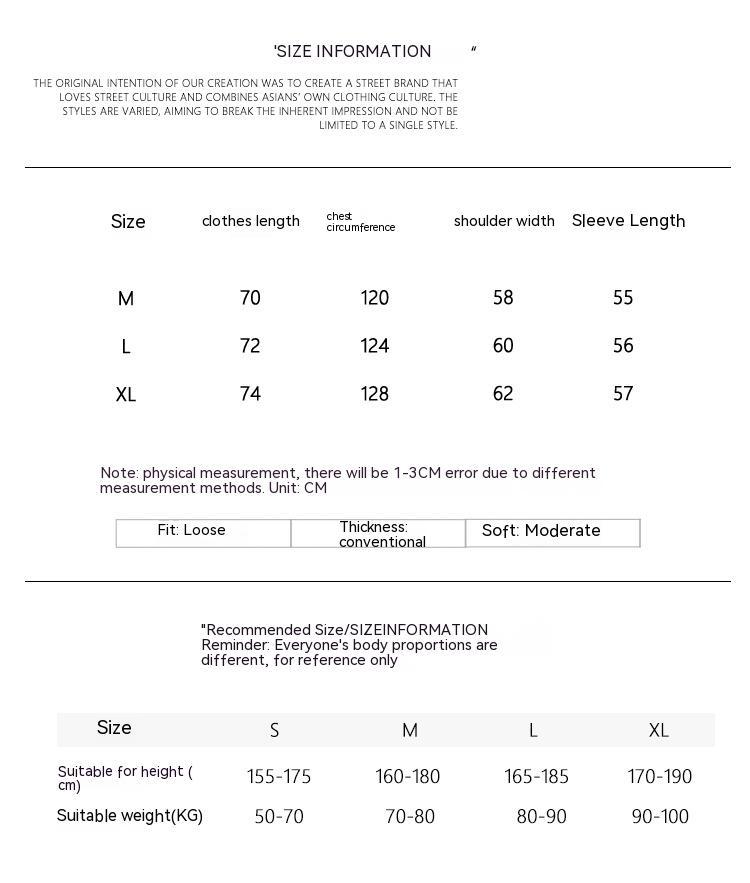 Azure And Other Smoky Rain European And American Dark Contrasting Color Jacquard Knitwear Men's And Women's Round Neck Sweater