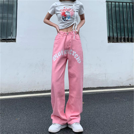 Women's Summer Zipper Literary Trends Long Jeans