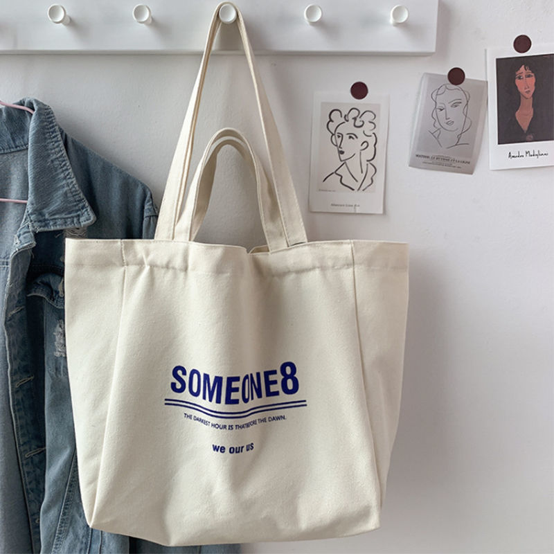 Men And Women's One-shoulder Portable Large Capacity School Bag
