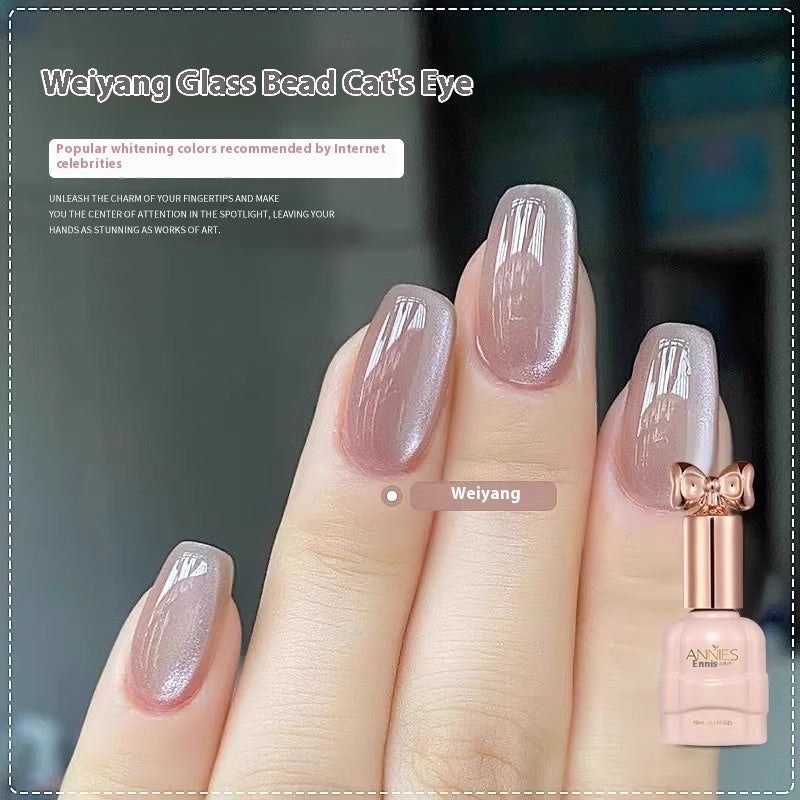 Micro Glass Bead Cat's Eye Gel Nail Polish Icy Cat Eye Gel Polish Nail Art