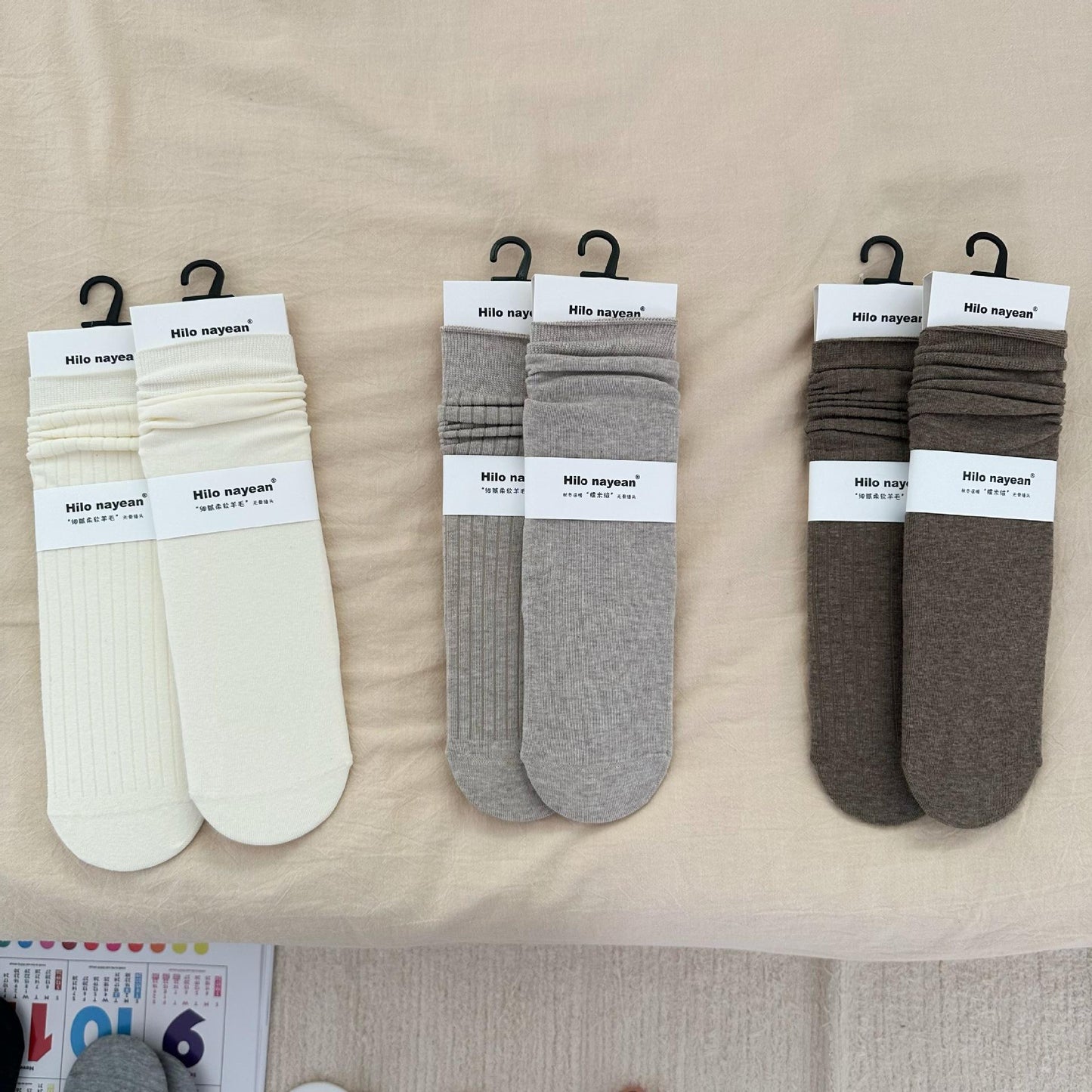 Gentle Vertical Stripe Flat Color Spinning South Korea Color Cream Gray Bunching Socks