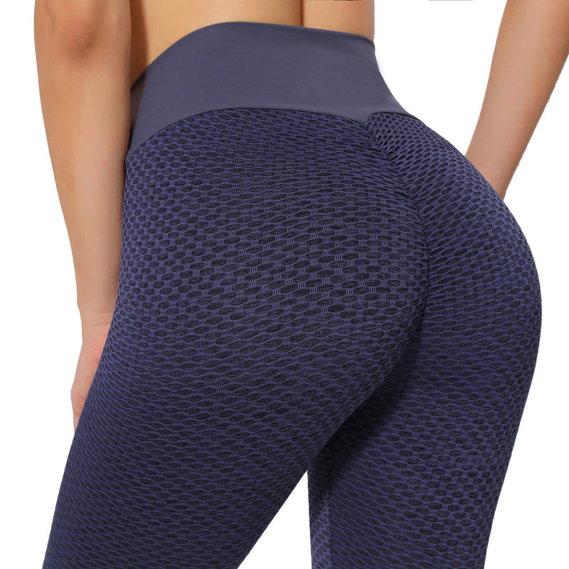 Beautiful Peach Buttocks Skinny Cropped Yoga Pants