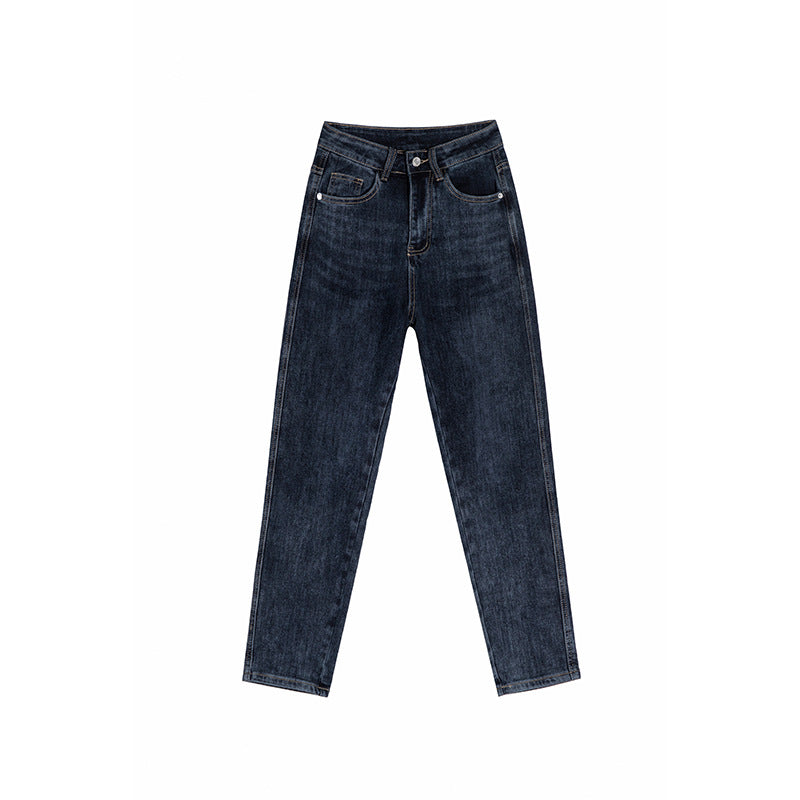 Elastic High Waist Harem Jeans Women's Loose Slimming Korean Style