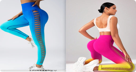 Drop Dyed Tight Seamless High Elastic Hip Raise Yoga Pants