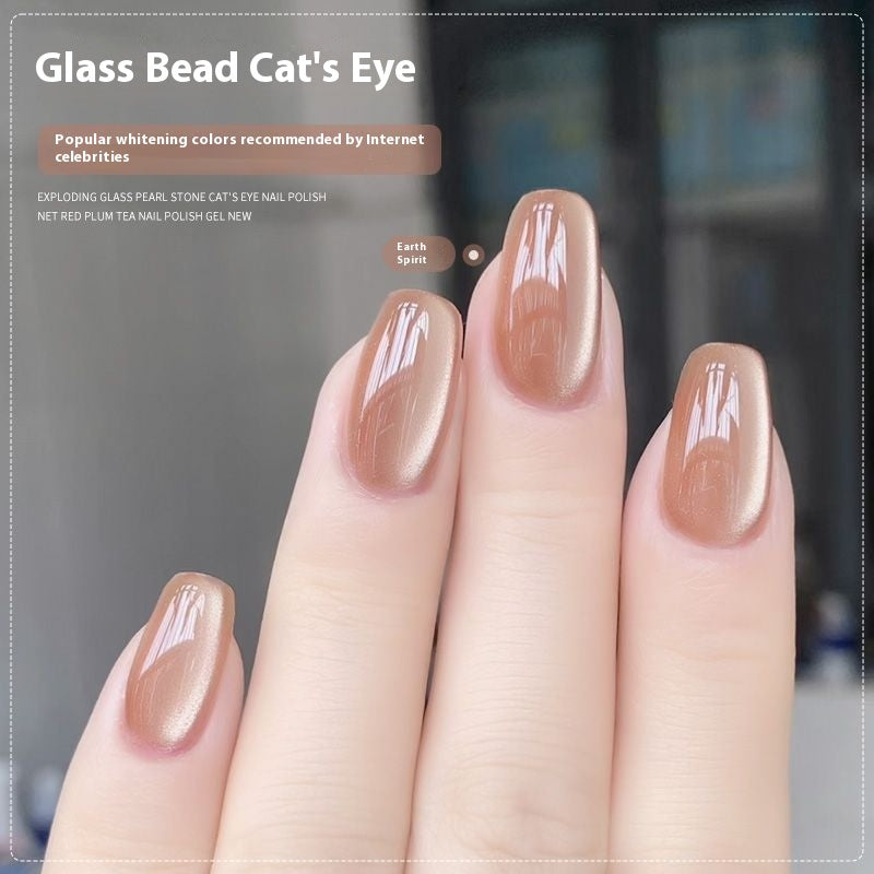 New Micro Glass Bead Crystal Cat's Eye Gel Nail Polish