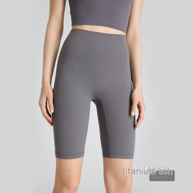 Skinny Yoga Pants Hip Raise High Waist Fitness Quick-drying