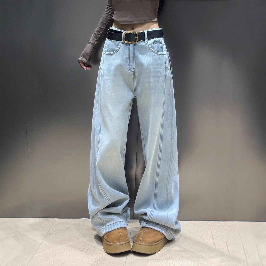Drooping Slimming Wide Leg Pants Loose-fitting Mopping Pants