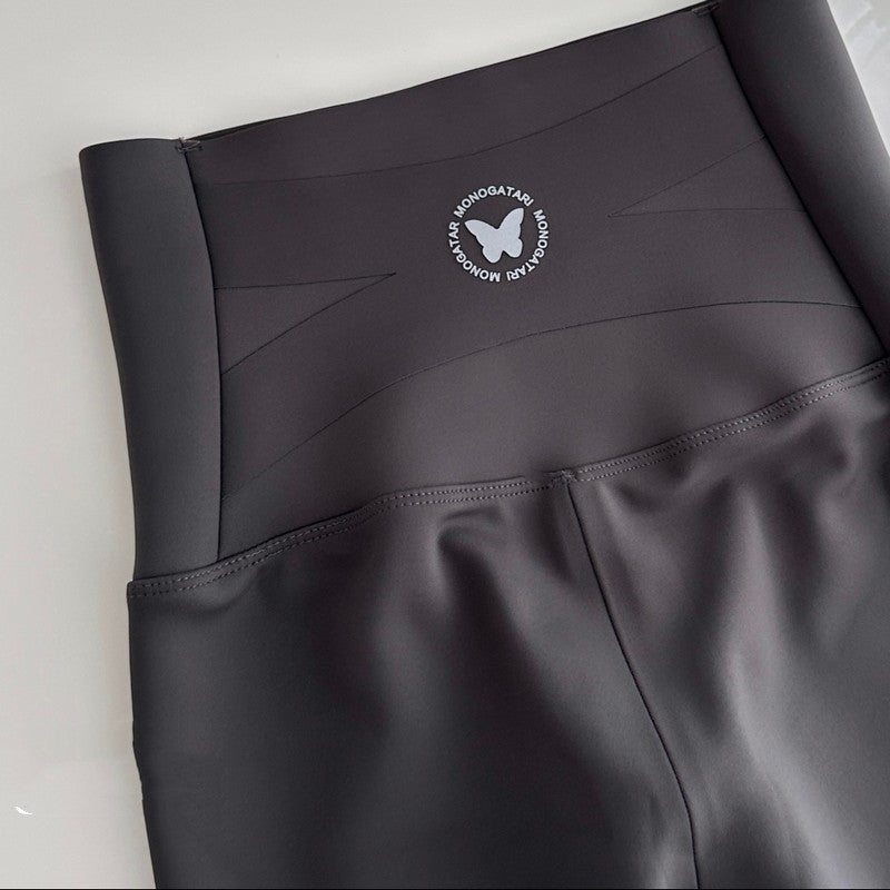 Fleece-lined Belly Contracting And Hip Lifting Weight Loss Pants
