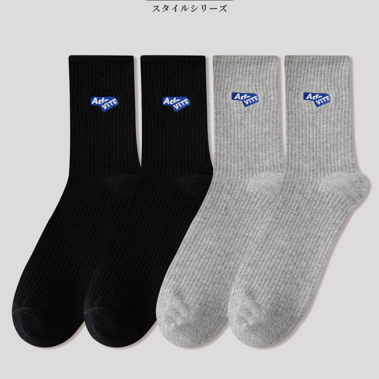 Cotton Deodorant And Sweat-absorbing Socks