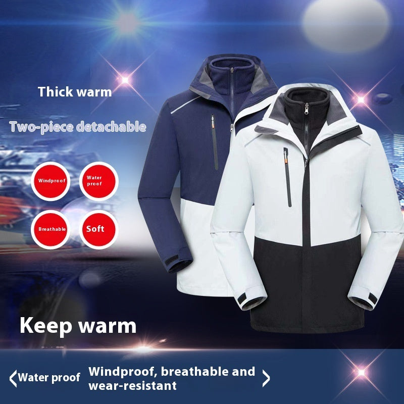 Outdoor Two-piece Foldable Sports