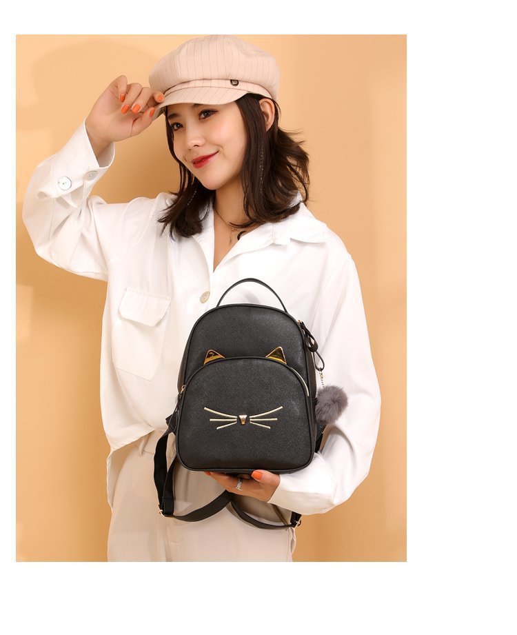 Cartoon Cat Cute Casual Women's Leather Backpack