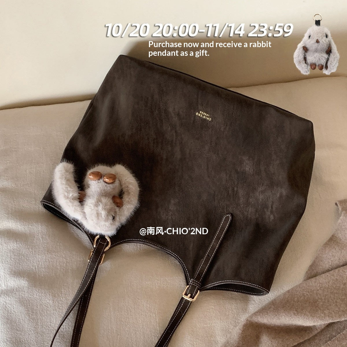 Coffee-Colored Commuter Tote Shoulder Bag With Large Capacity