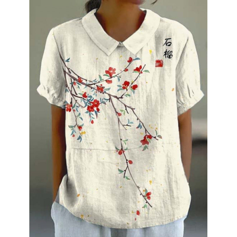 Women's Short Sleeve Printed Pullover