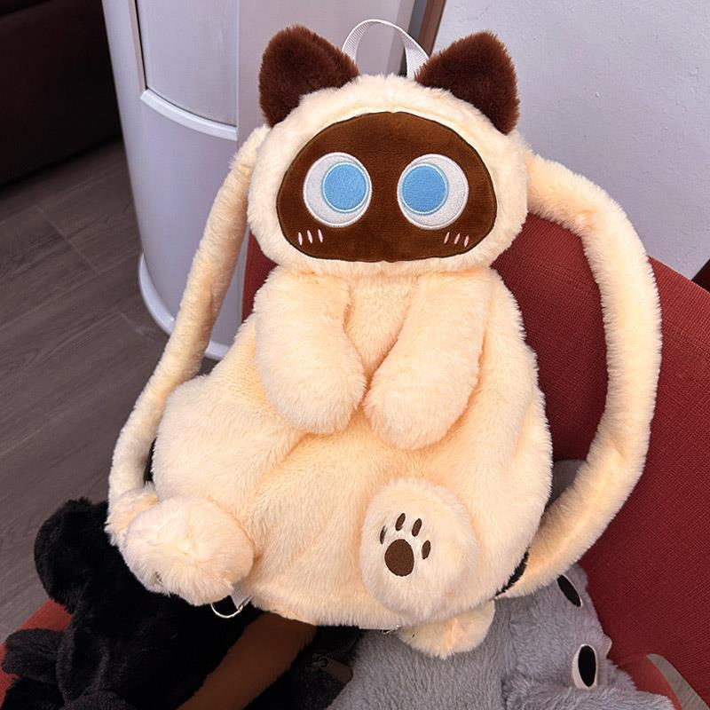 Plush Backpack Girls Going Out Internet Celebrity Students Bag For Class