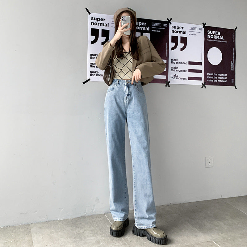 Women's Vintage Straight Loose Skinny High Waist Dragged Wide Leg Pants