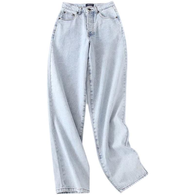 Loose Straight Wide Leg Jeans Large Size High Waist Crotch Cover Thin Casual Drape