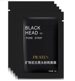 Mineral Mud Blackhead Strip