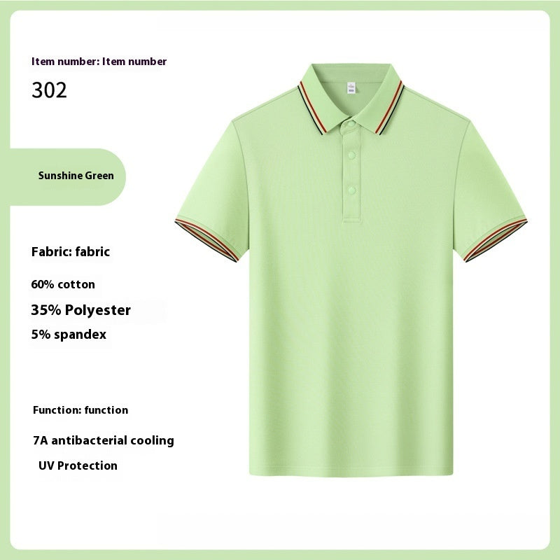 Male Solid Color Summer Work Clothes Lapel T-shirt