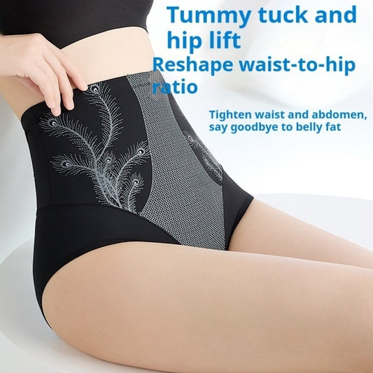 High Waist Belly Contracting Arm Lifting Underwear Women's Strong Lower Belly Contraction