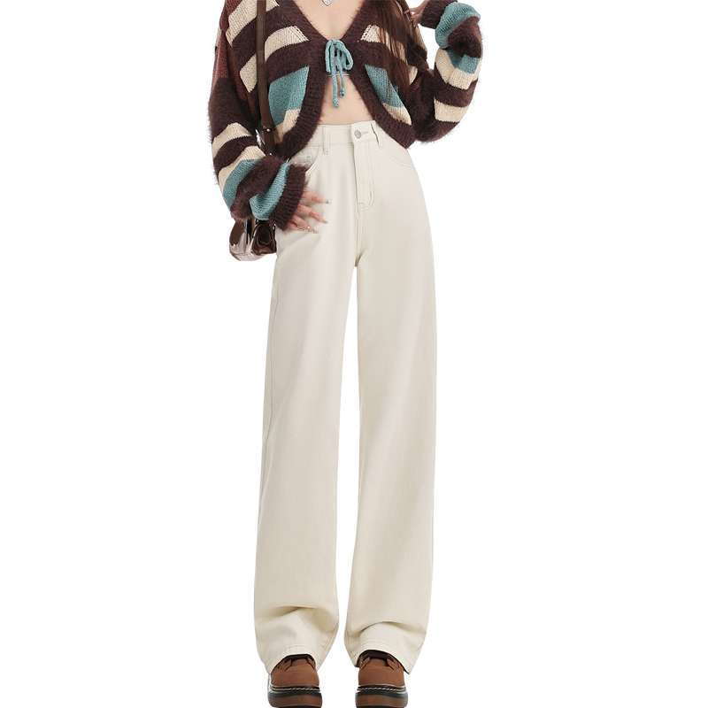 High Waist Loose And Slimming Wide-leg Straight Trousers
