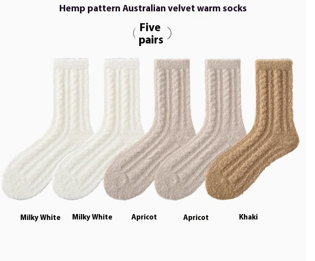 Coral Fleece Socks Women's Autumn And Winter Maillard Plush