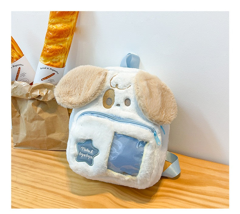 Japanese Jk Lolita Style Cute Cat Girls Backpack Ugly And Cute Dog Furry Girl Heart