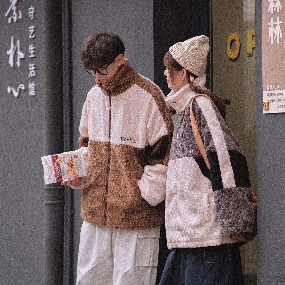 Lovers Lazy Style Color Matching Loose Lamb Down Thick Cotton Jacket