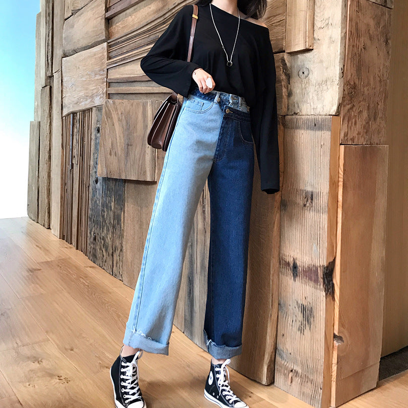 Women's Jeans Loose And Slim High Waist Cropped Trousers